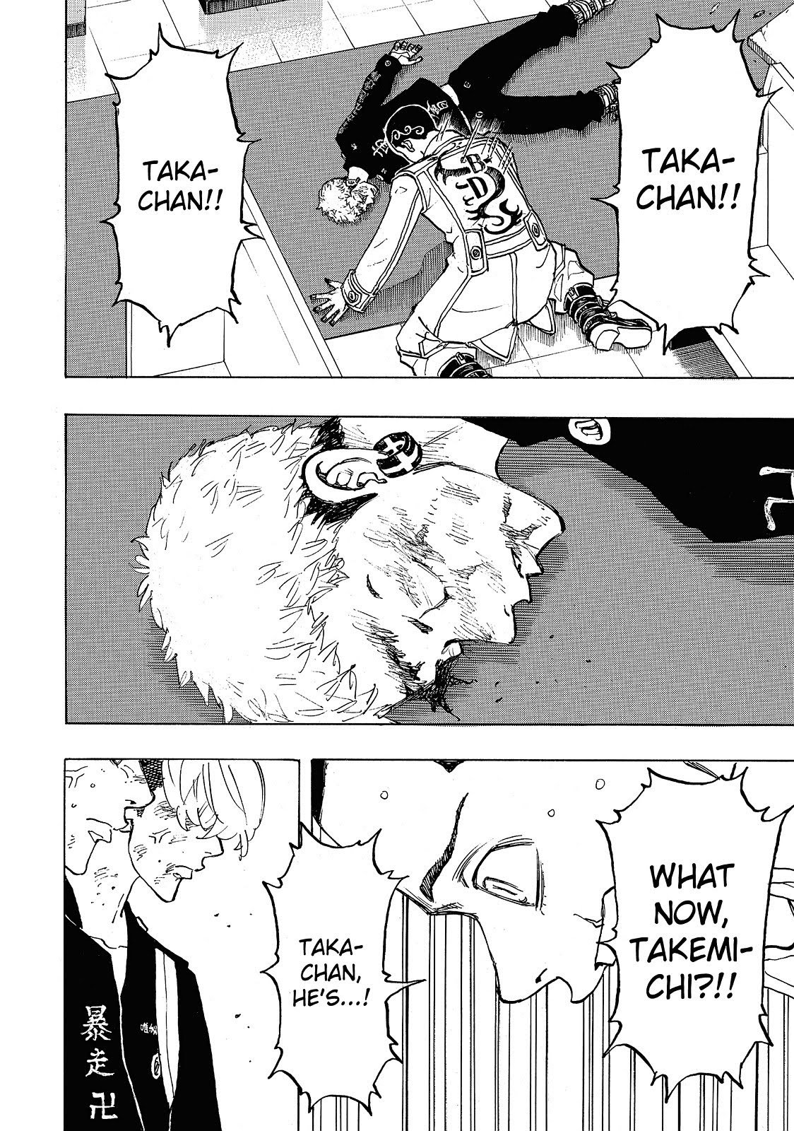 Read Tokyo Revengers ENGLISH Manga Online