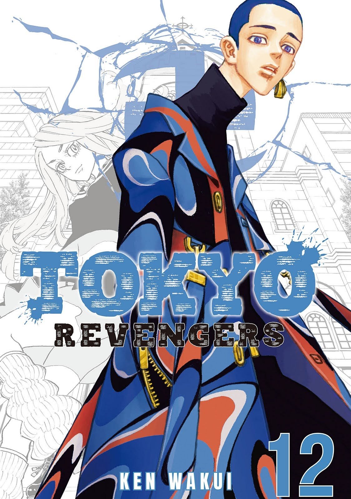 Read Tokyo Revengers ENGLISH Manga Online