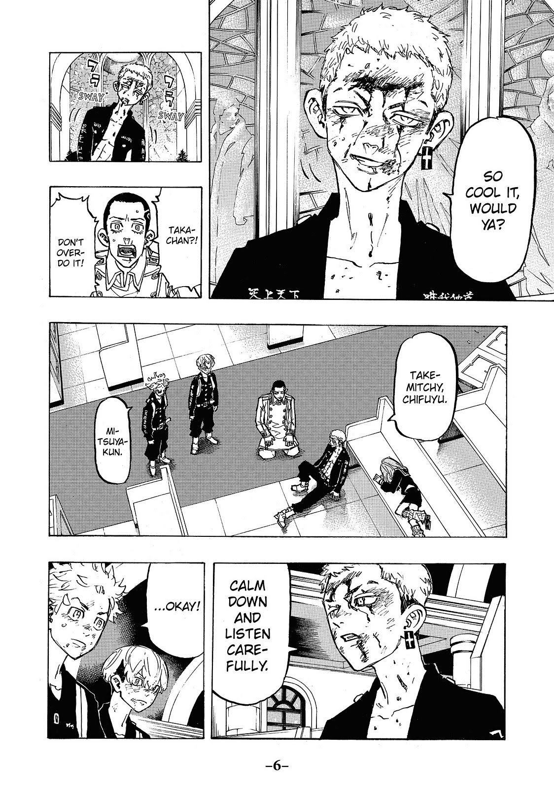 Read Tokyo Revengers ENGLISH Manga Online