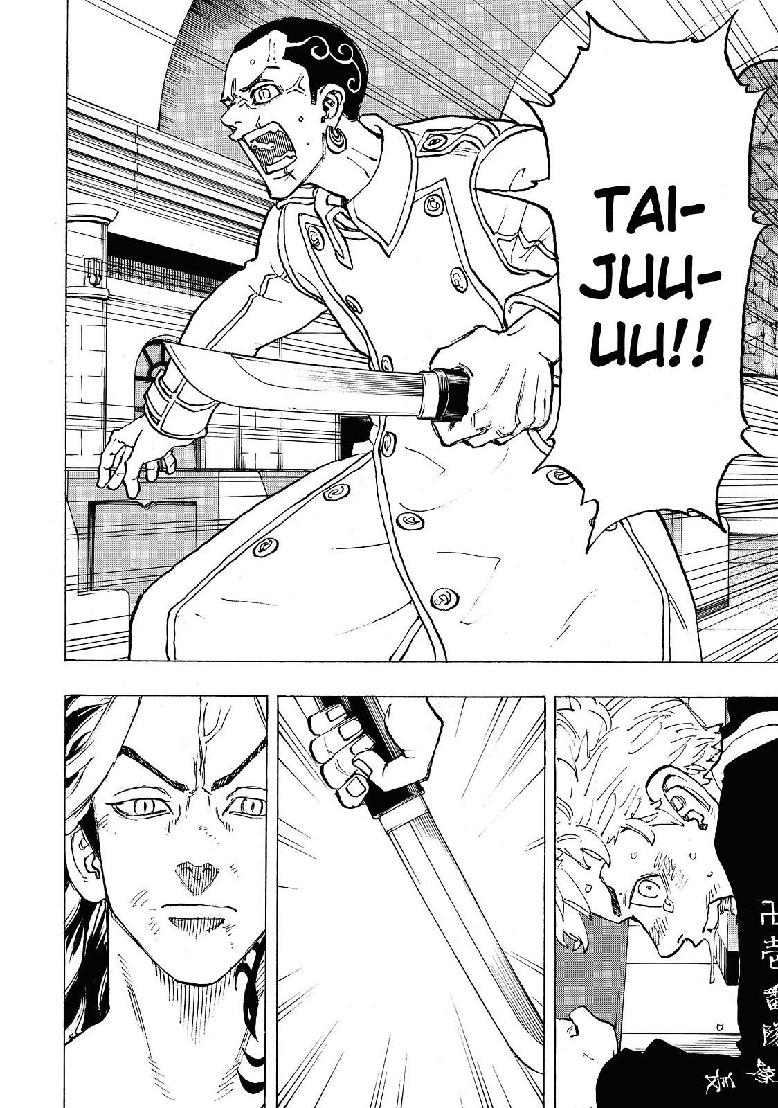 Read Tokyo Revengers ENGLISH Manga Online