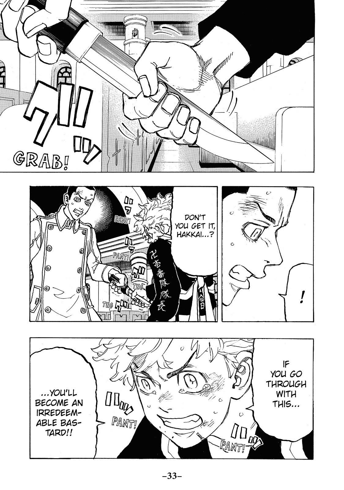 Read Tokyo Revengers ENGLISH Manga Online