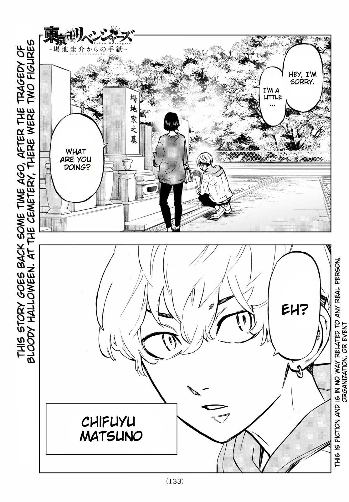 Read Tokyo Revengers_ A Letter from Keisuke Baji ENGLISH Manga Online