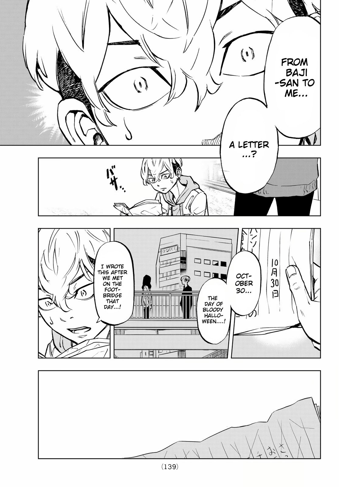 Read Tokyo Revengers_ A Letter from Keisuke Baji ENGLISH Manga Online