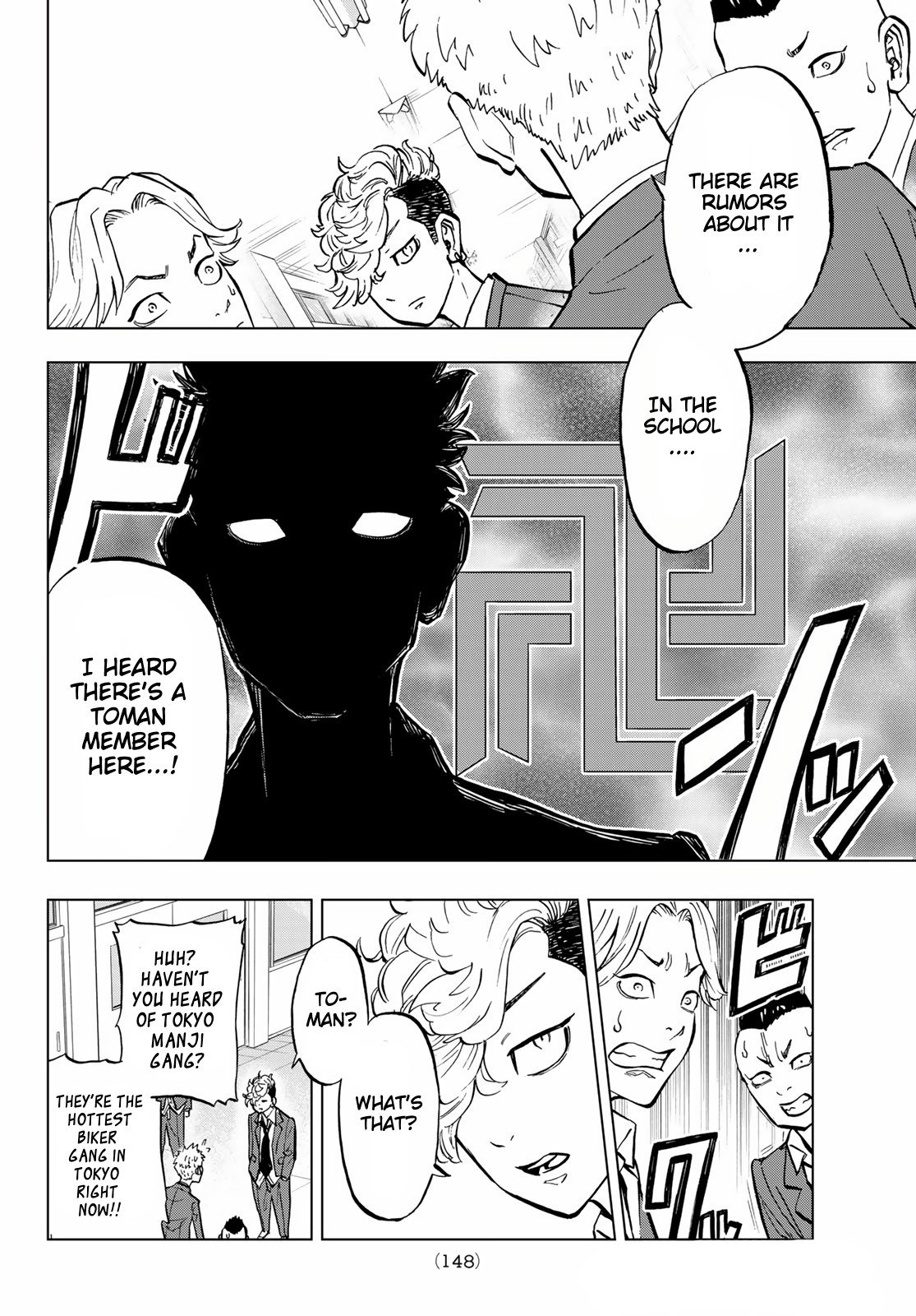 Read Tokyo Revengers_ A Letter from Keisuke Baji ENGLISH Manga Online