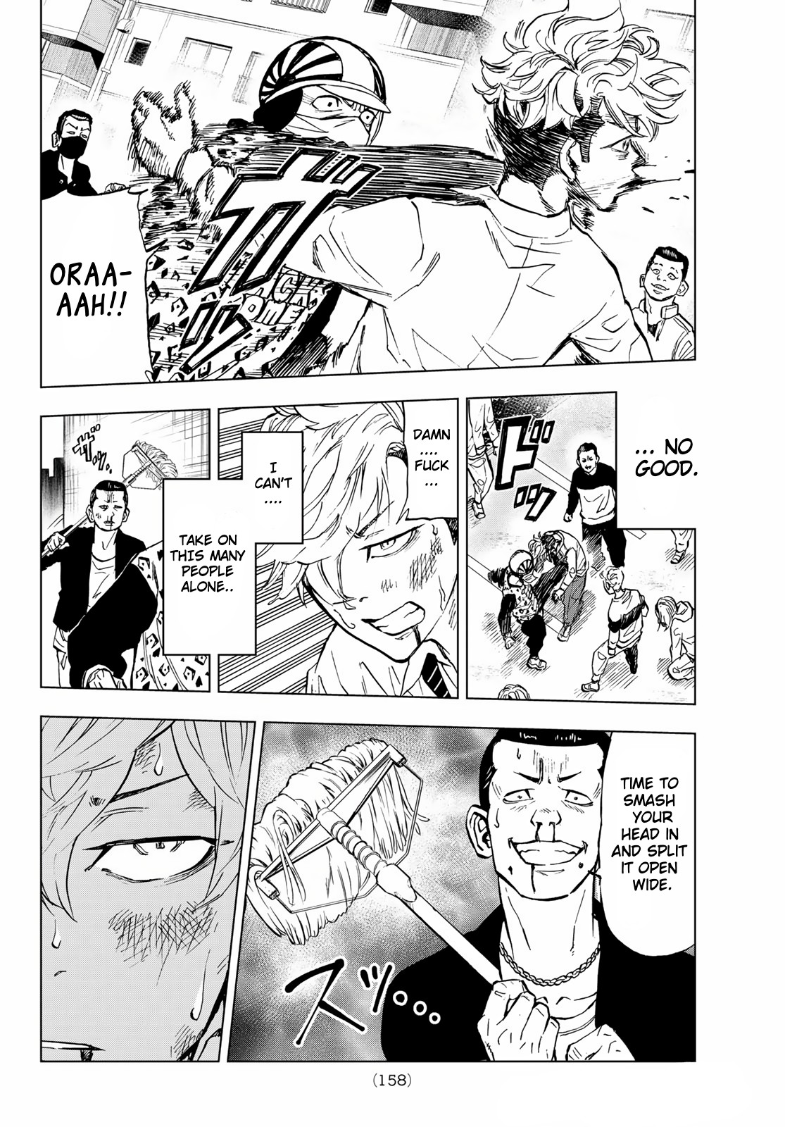 Read Tokyo Revengers_ A Letter from Keisuke Baji ENGLISH Manga Online