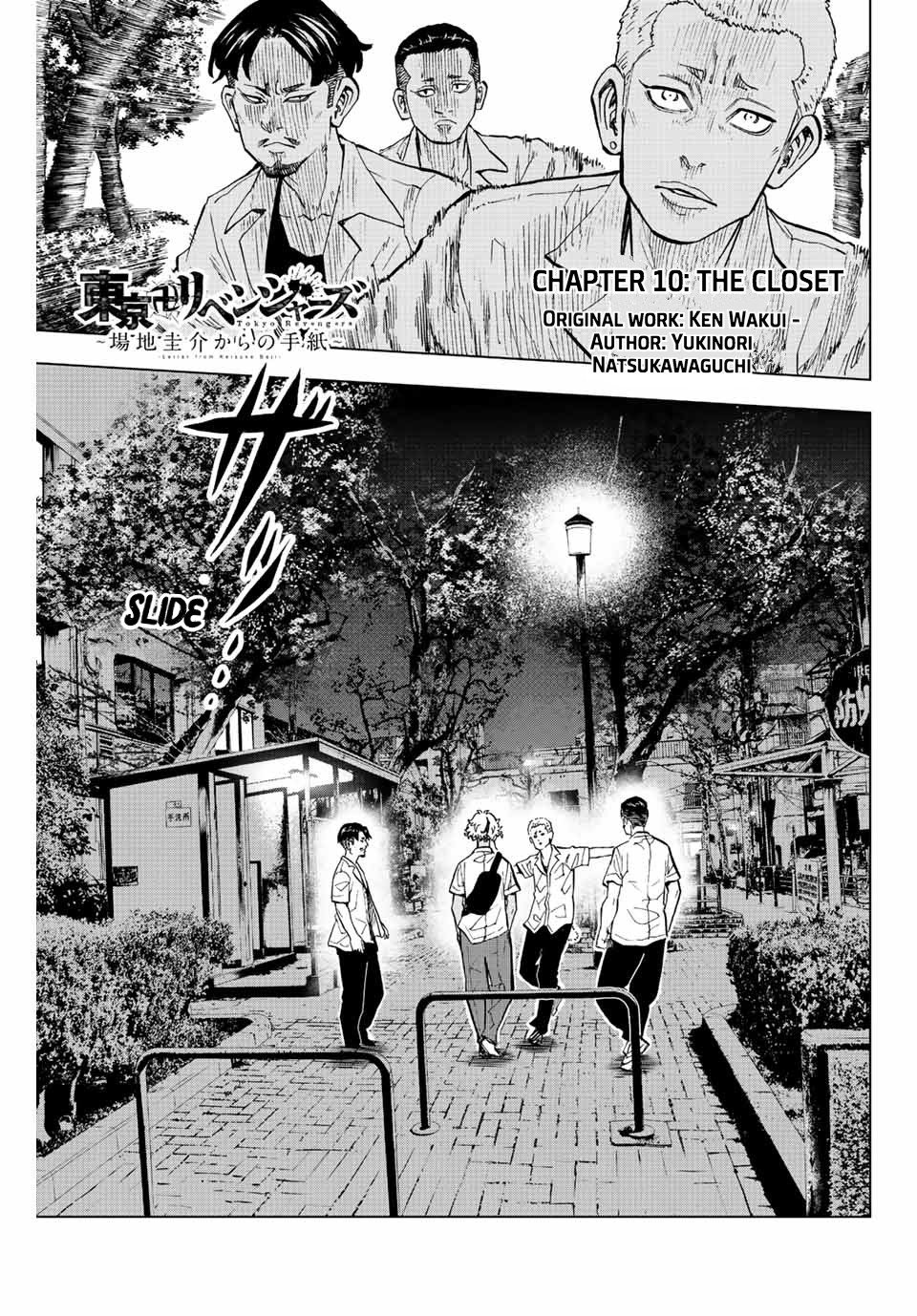 Read Tokyo Revengers_ A Letter from Keisuke Baji ENGLISH Manga Online