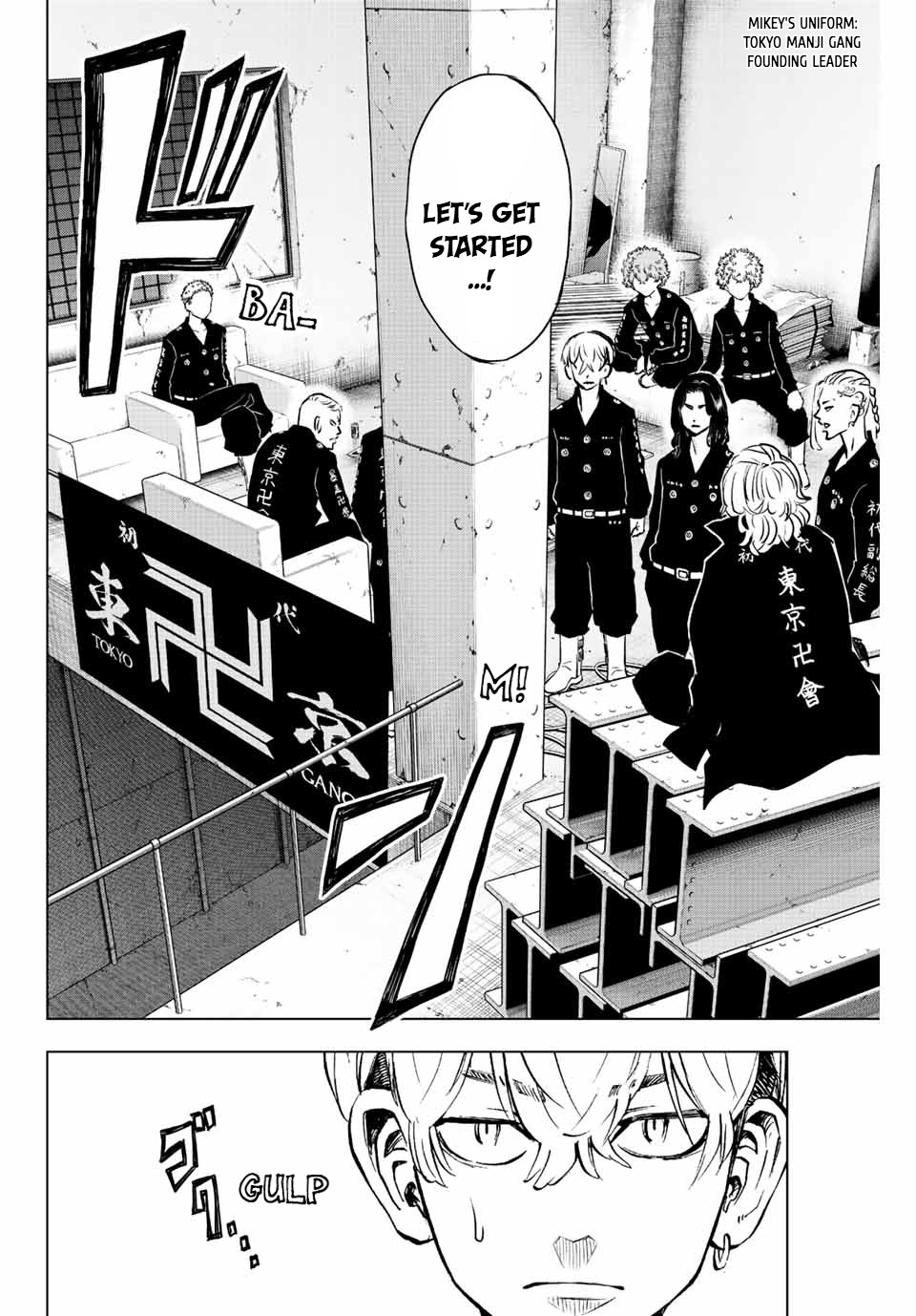 Read Tokyo Revengers_ A Letter from Keisuke Baji ENGLISH Manga Online