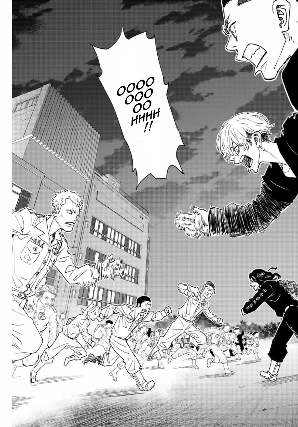 Read Tokyo Revengers_ A Letter from Keisuke Baji ENGLISH Manga Online