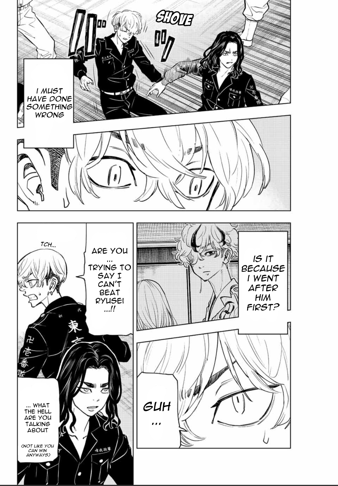 Read Tokyo Revengers_ A Letter from Keisuke Baji ENGLISH Manga Online