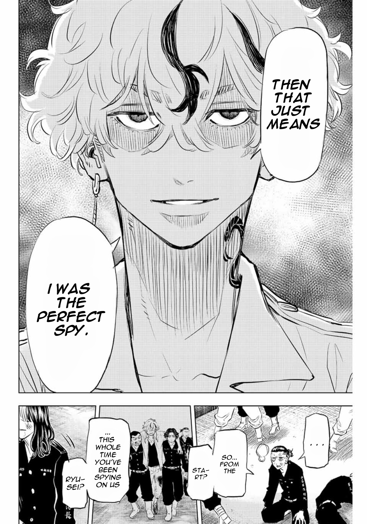 Read Tokyo Revengers_ A Letter from Keisuke Baji ENGLISH Manga Online