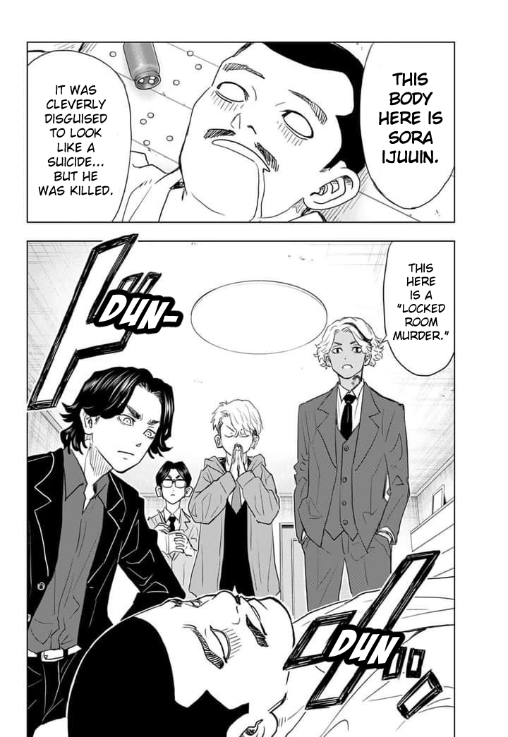 Read Tokyo Revengers_ A Letter from Keisuke Baji ENGLISH Manga Online