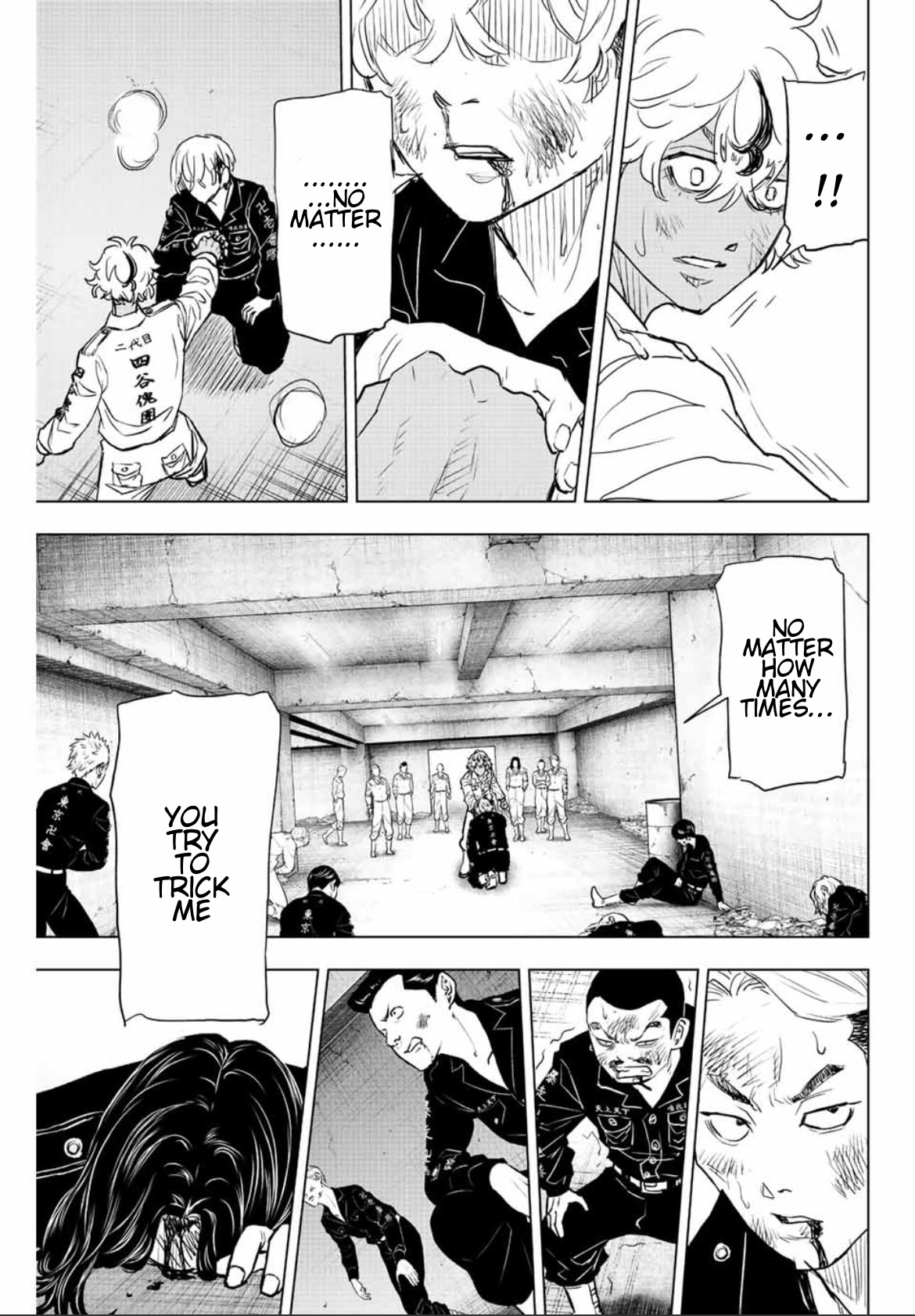 Read Tokyo Revengers_ A Letter from Keisuke Baji ENGLISH Manga Online