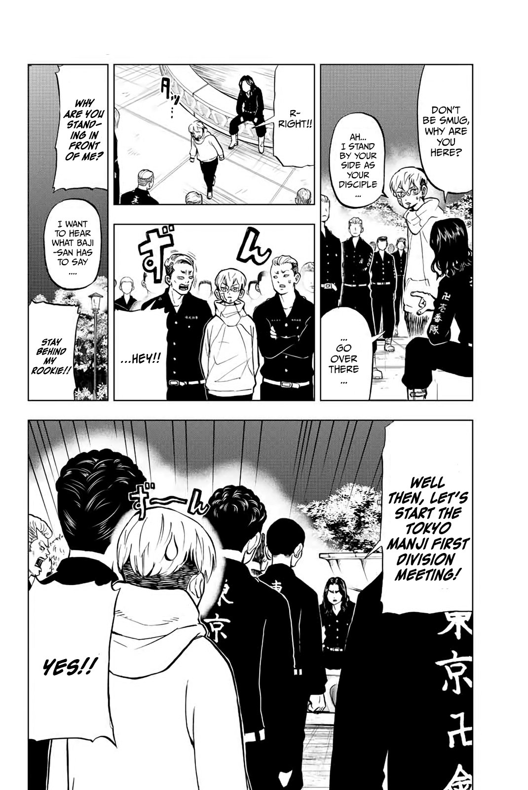 Read Tokyo Revengers_ A Letter from Keisuke Baji ENGLISH Manga Online