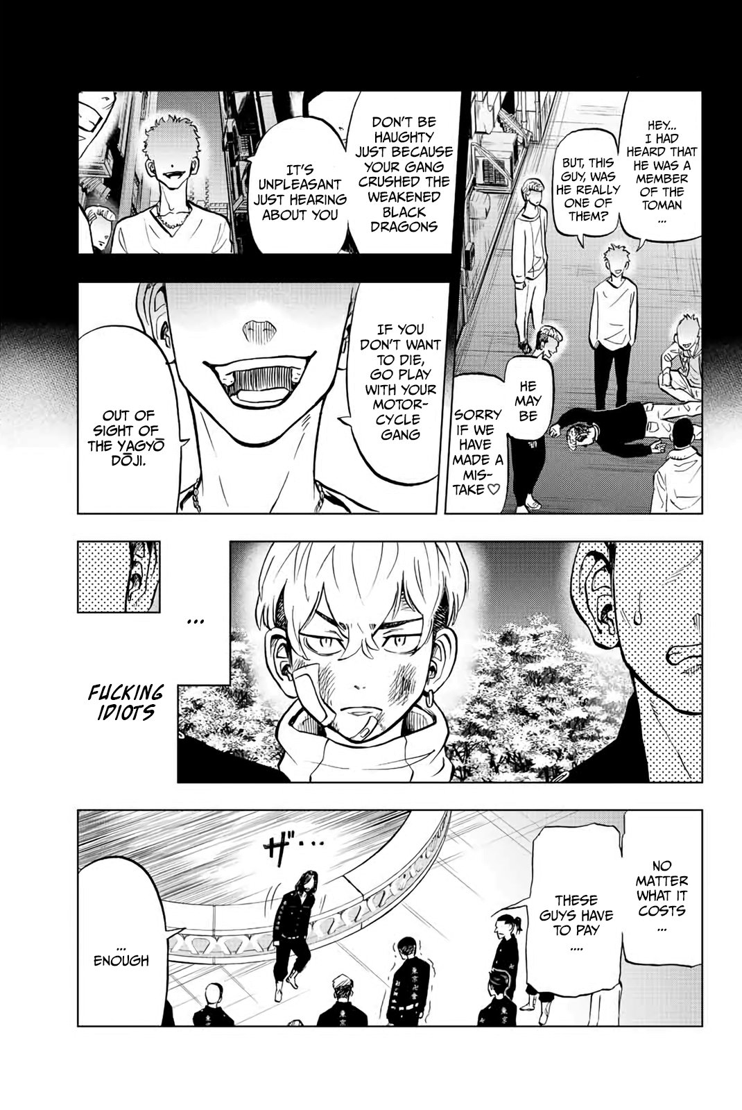 Read Tokyo Revengers_ A Letter from Keisuke Baji ENGLISH Manga Online