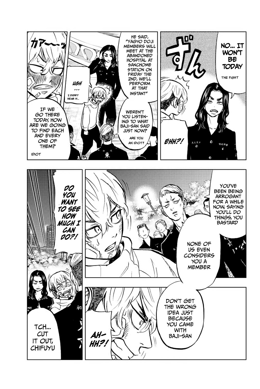 Read Tokyo Revengers_ A Letter from Keisuke Baji ENGLISH Manga Online