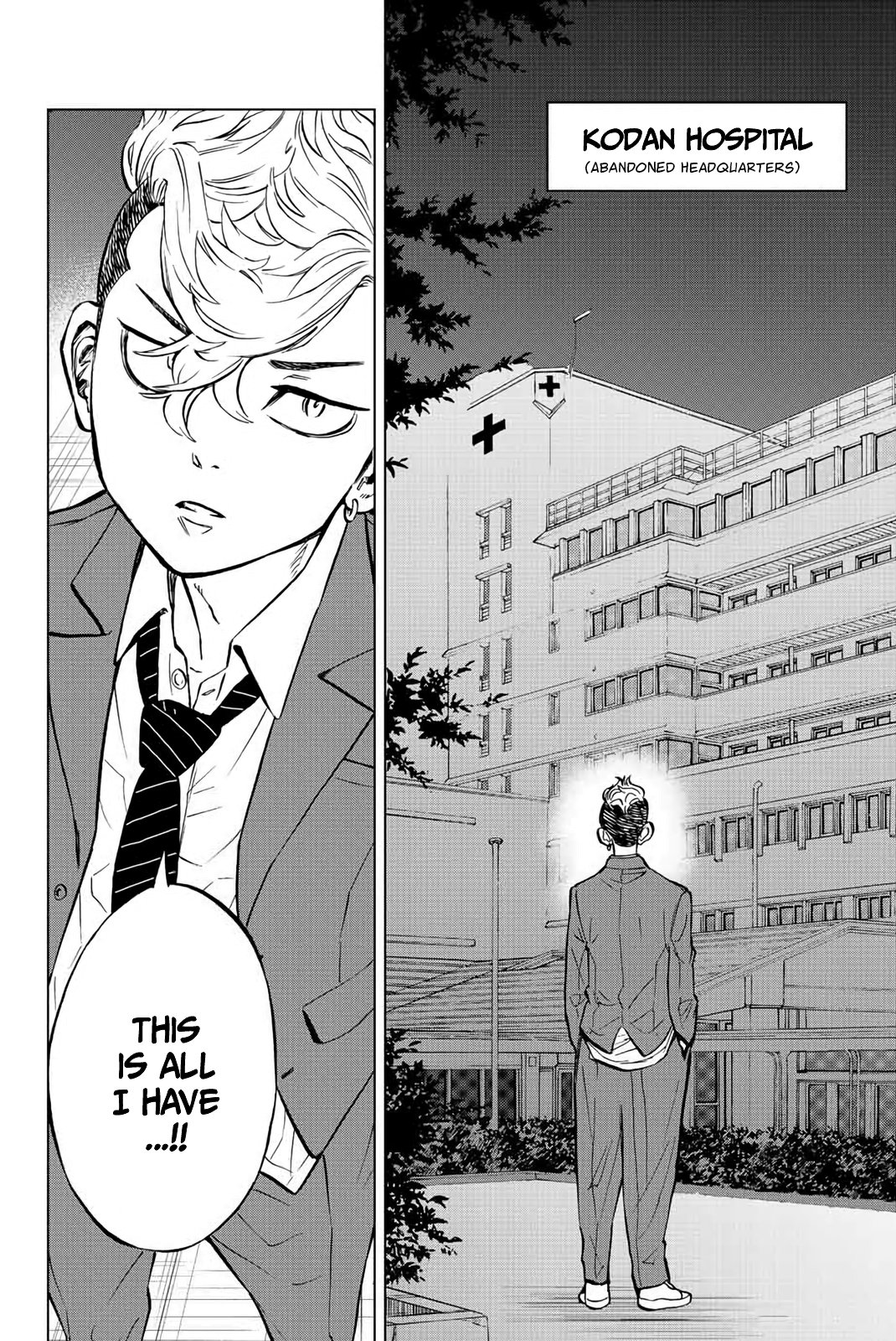 Read Tokyo Revengers_ A Letter from Keisuke Baji ENGLISH Manga Online