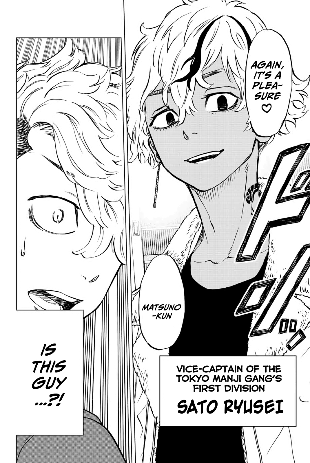 Read Tokyo Revengers_ A Letter from Keisuke Baji ENGLISH Manga Online