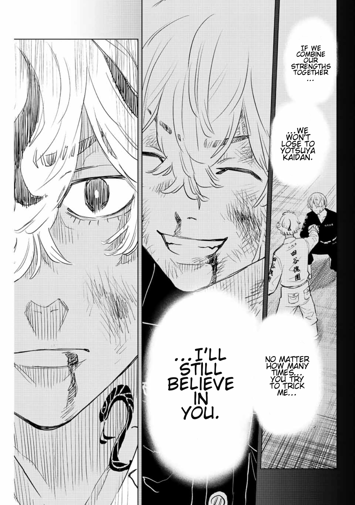 Read Tokyo Revengers_ A Letter from Keisuke Baji ENGLISH Manga Online