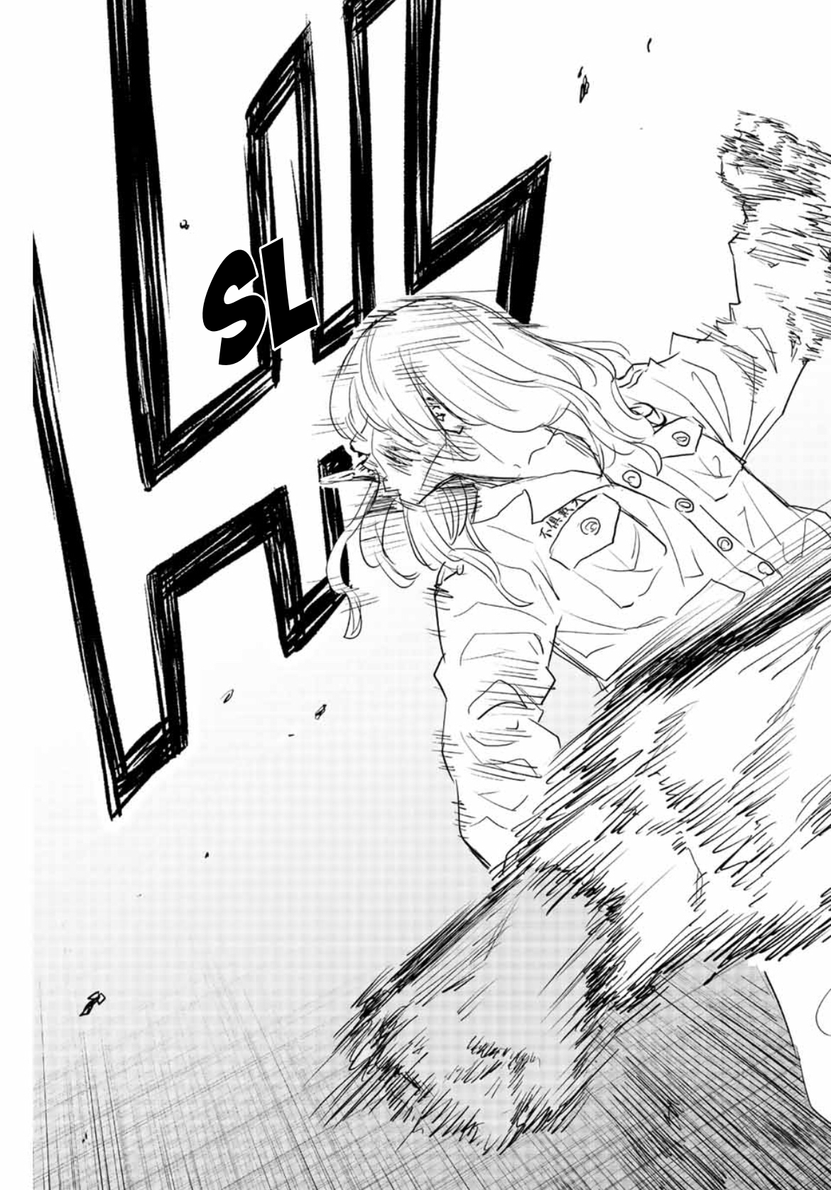 Read Tokyo Revengers_ A Letter from Keisuke Baji ENGLISH Manga Online