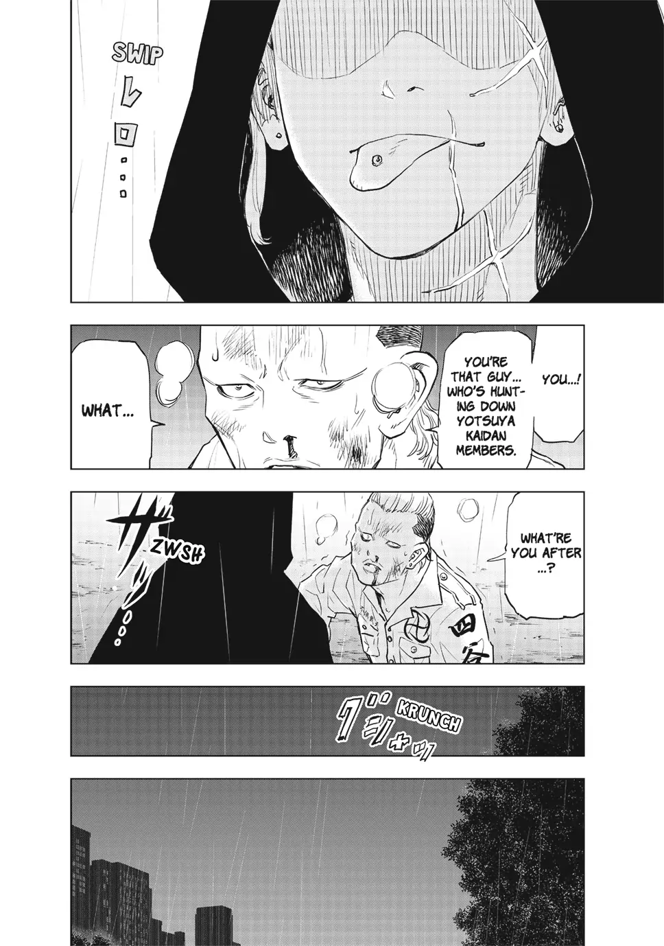 Read Tokyo Revengers_ A Letter from Keisuke Baji ENGLISH Manga Online