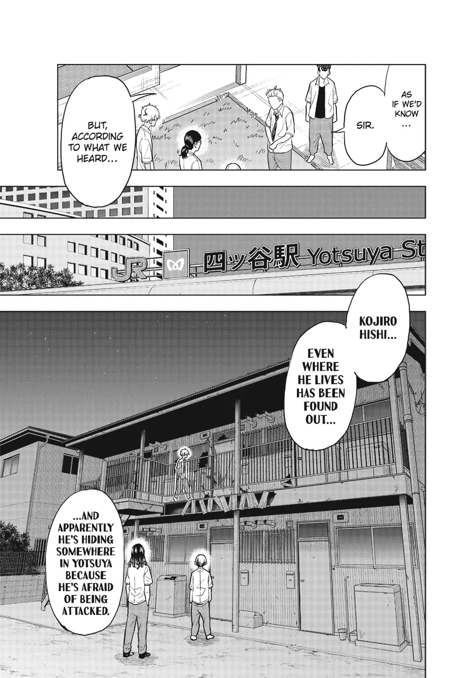 Read Tokyo Revengers_ A Letter from Keisuke Baji ENGLISH Manga Online