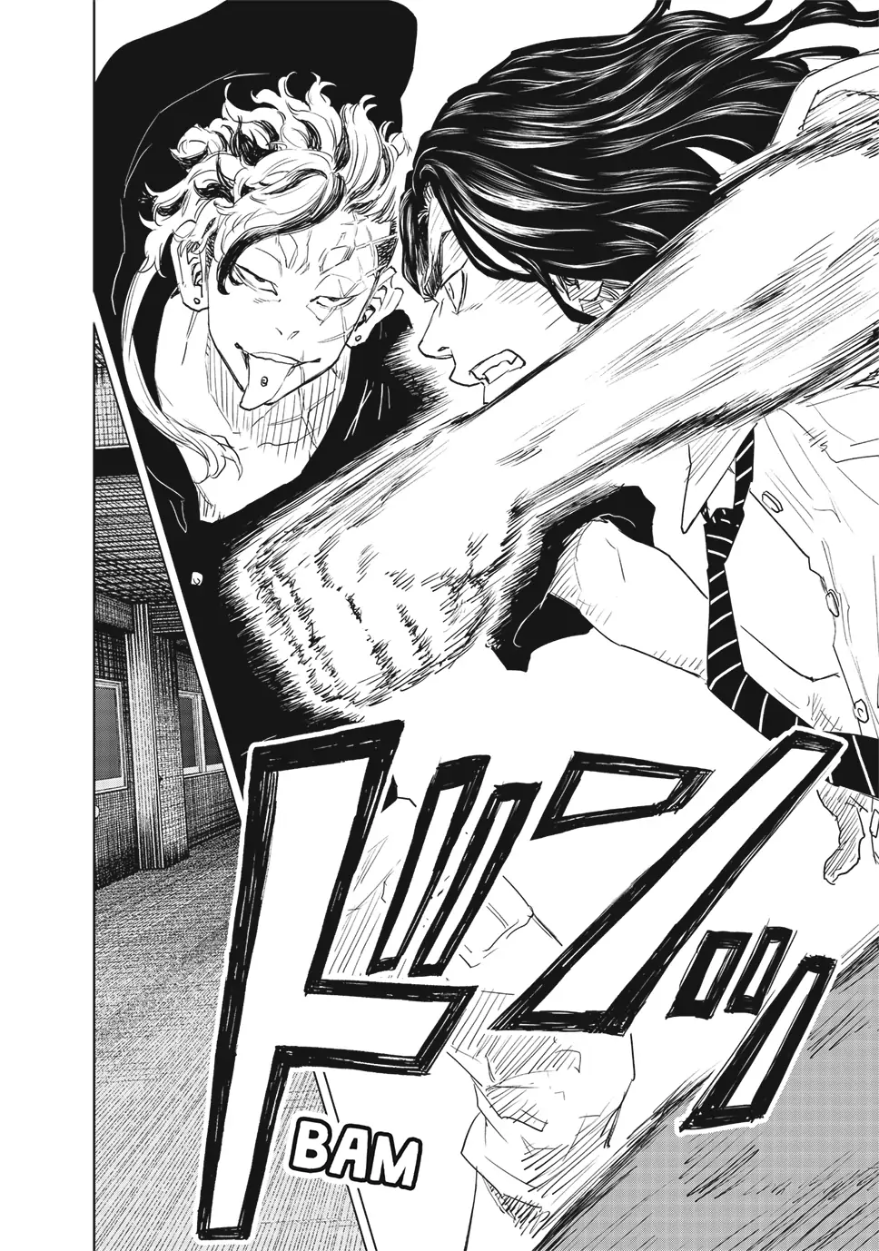 Read Tokyo Revengers_ A Letter from Keisuke Baji ENGLISH Manga Online