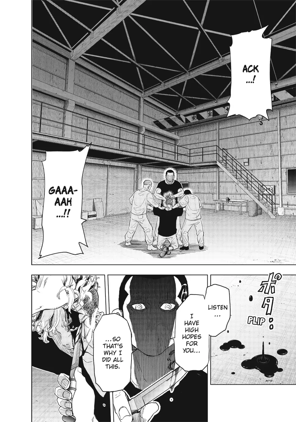 Read Tokyo Revengers_ A Letter from Keisuke Baji ENGLISH Manga Online