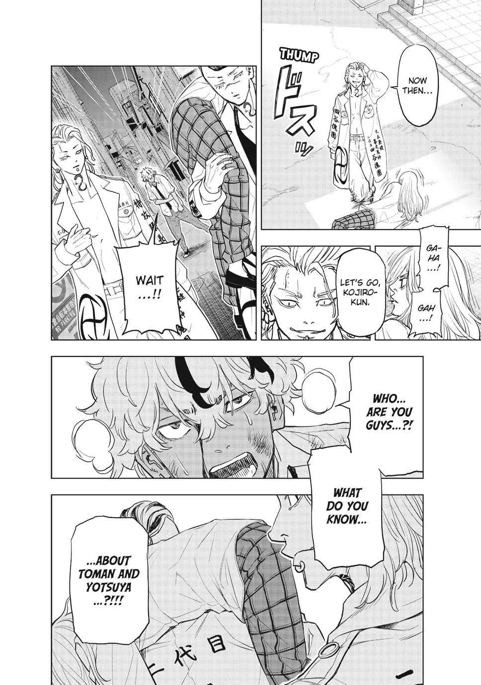 Read Tokyo Revengers_ A Letter from Keisuke Baji ENGLISH Manga Online