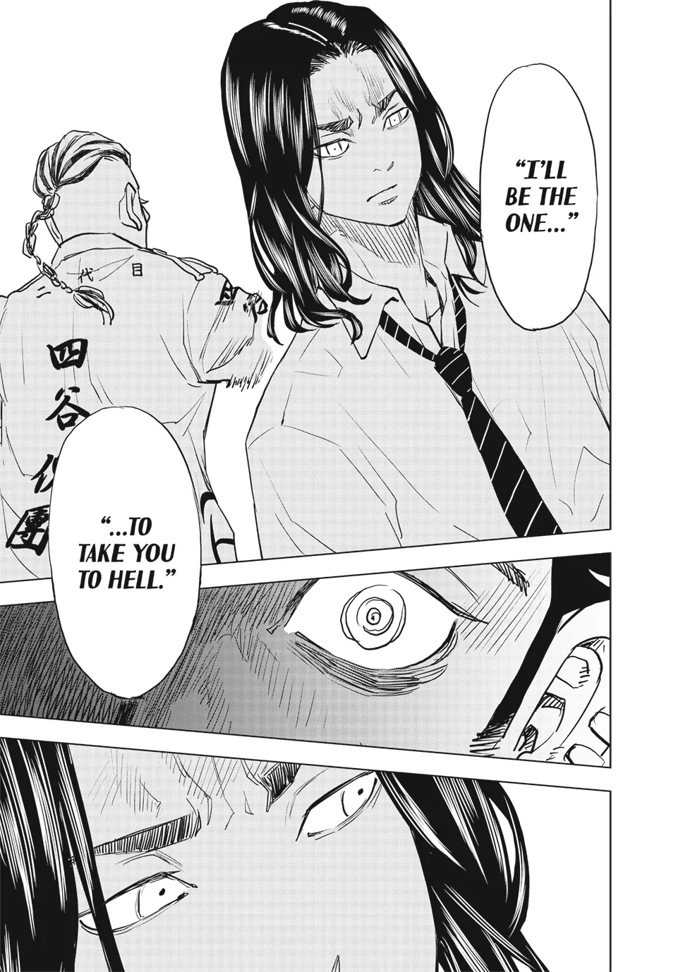 Read Tokyo Revengers_ A Letter from Keisuke Baji ENGLISH Manga Online