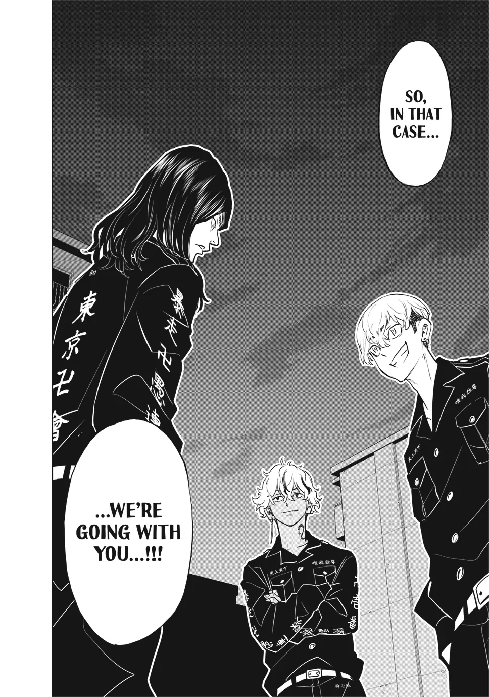 Read Tokyo Revengers_ A Letter from Keisuke Baji ENGLISH Manga Online