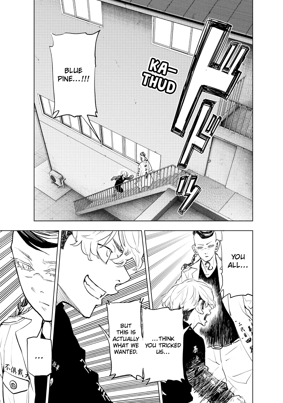 Read Tokyo Revengers_ A Letter from Keisuke Baji ENGLISH Manga Online