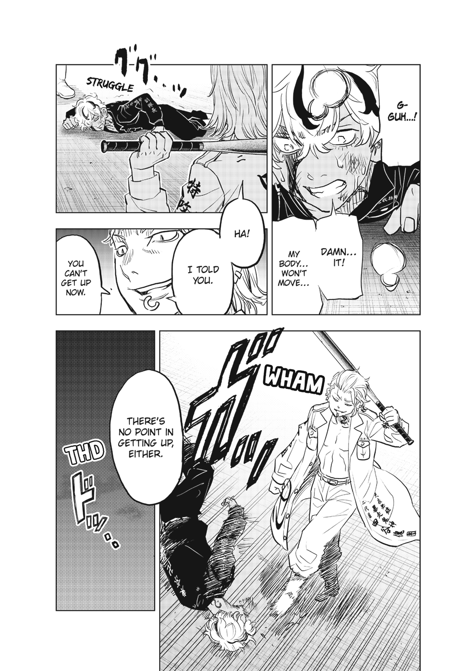 Read Tokyo Revengers_ A Letter from Keisuke Baji ENGLISH Manga Online