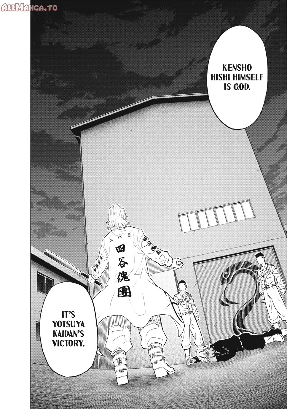 Read Tokyo Revengers_ A Letter from Keisuke Baji ENGLISH Manga Online