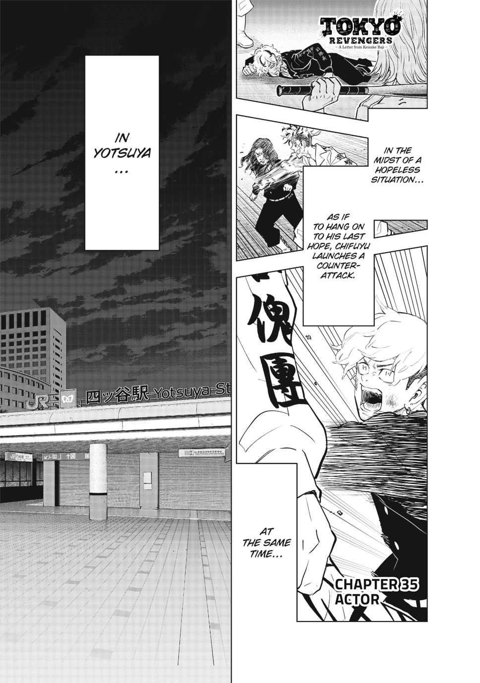 Read Tokyo Revengers_ A Letter from Keisuke Baji ENGLISH Manga Online