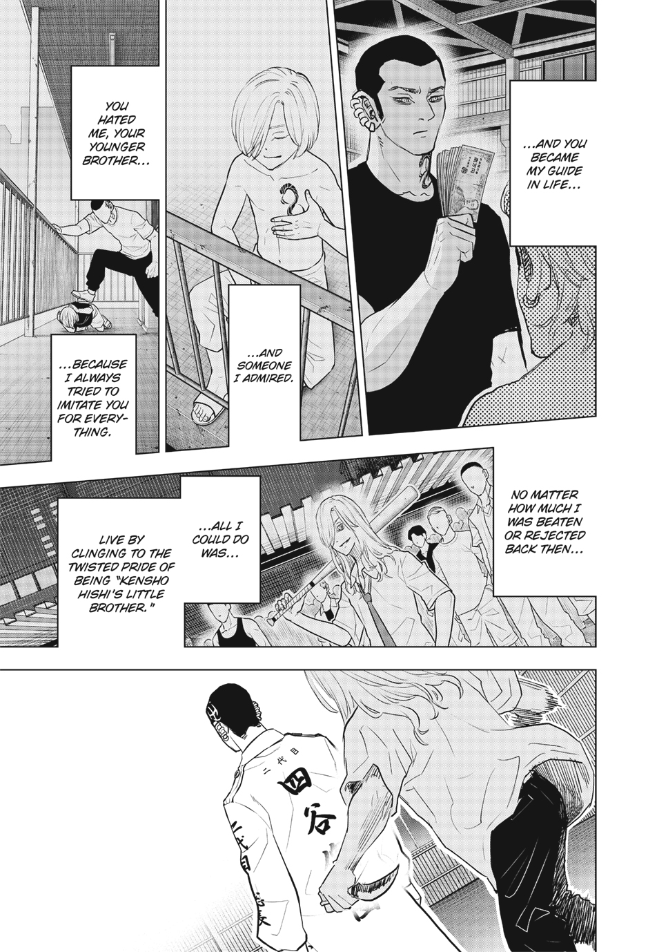 Read Tokyo Revengers_ A Letter from Keisuke Baji ENGLISH Manga Online