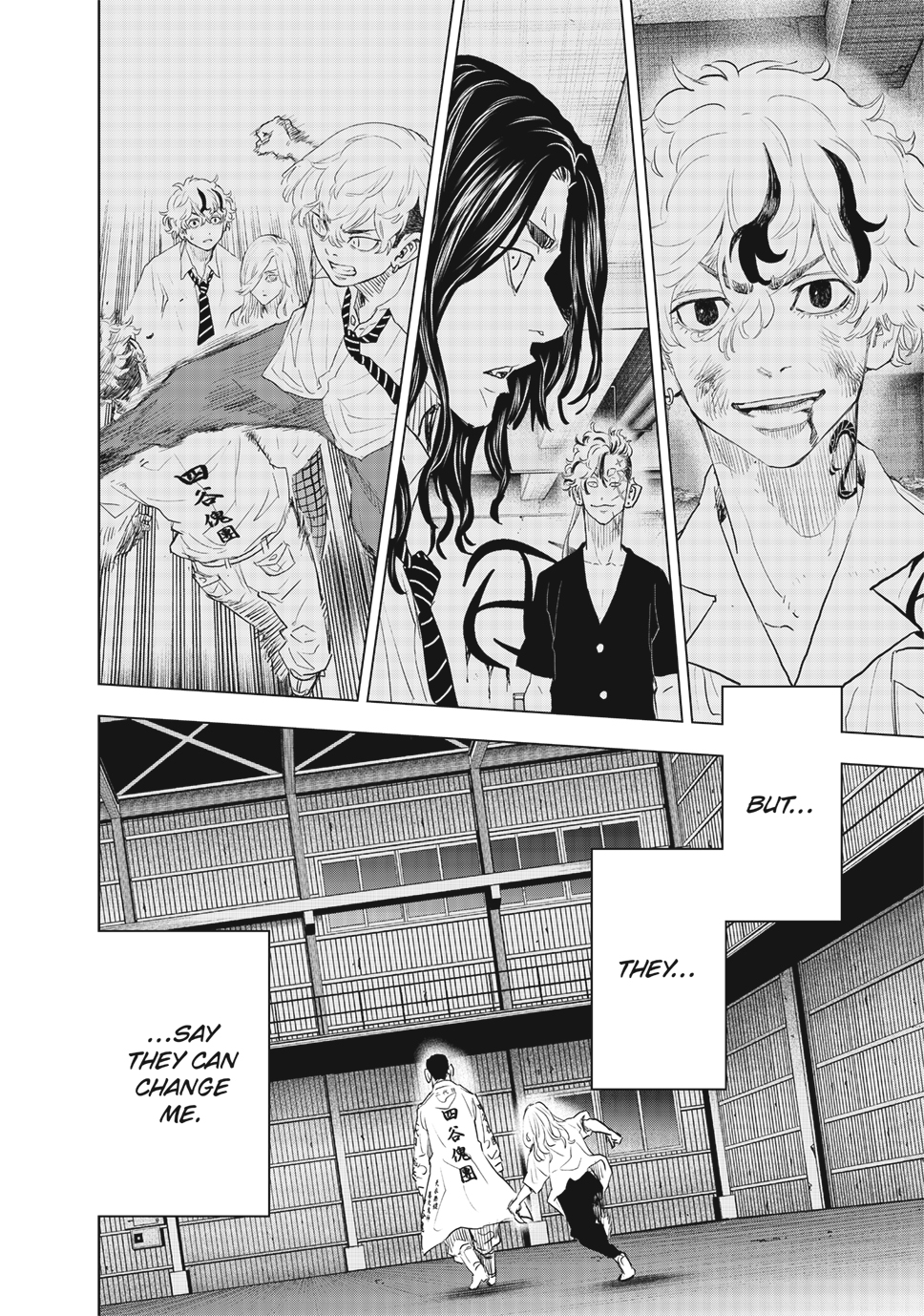 Read Tokyo Revengers_ A Letter from Keisuke Baji ENGLISH Manga Online