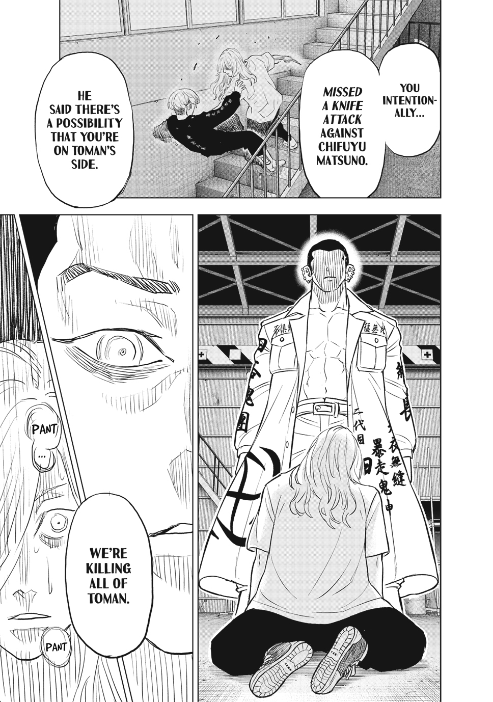 Read Tokyo Revengers_ A Letter from Keisuke Baji ENGLISH Manga Online