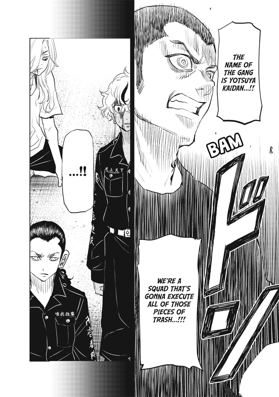 Read Tokyo Revengers_ A Letter from Keisuke Baji ENGLISH Manga Online