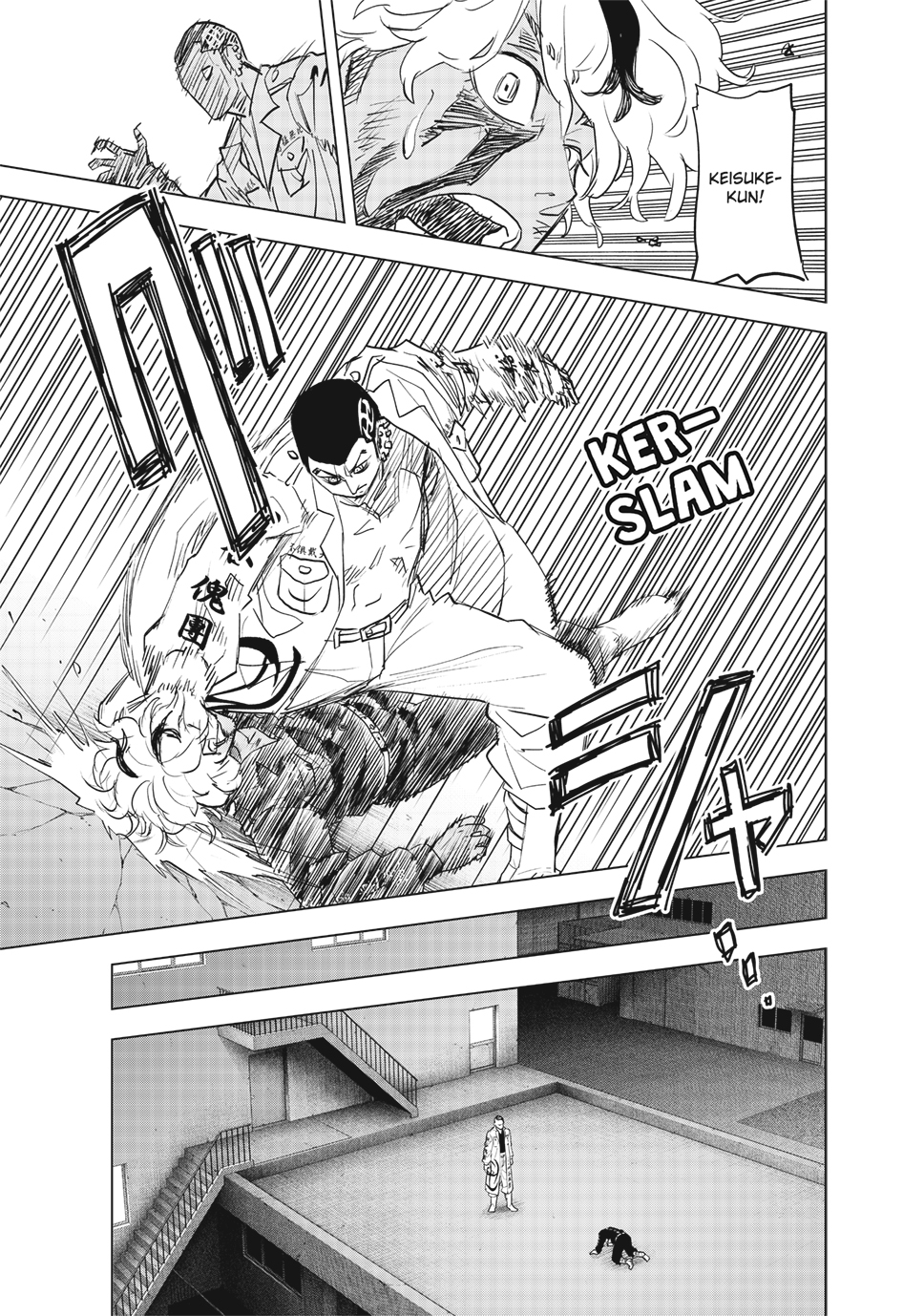 Read Tokyo Revengers_ A Letter from Keisuke Baji ENGLISH Manga Online