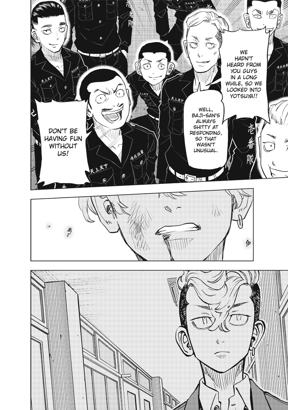 Read Tokyo Revengers_ A Letter from Keisuke Baji ENGLISH Manga Online