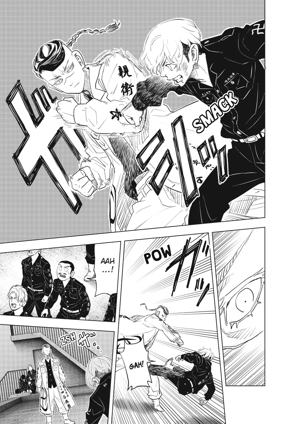 Read Tokyo Revengers_ A Letter from Keisuke Baji ENGLISH Manga Online