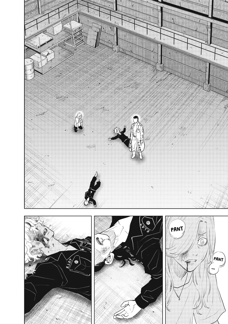 Read Tokyo Revengers_ A Letter from Keisuke Baji ENGLISH Manga Online