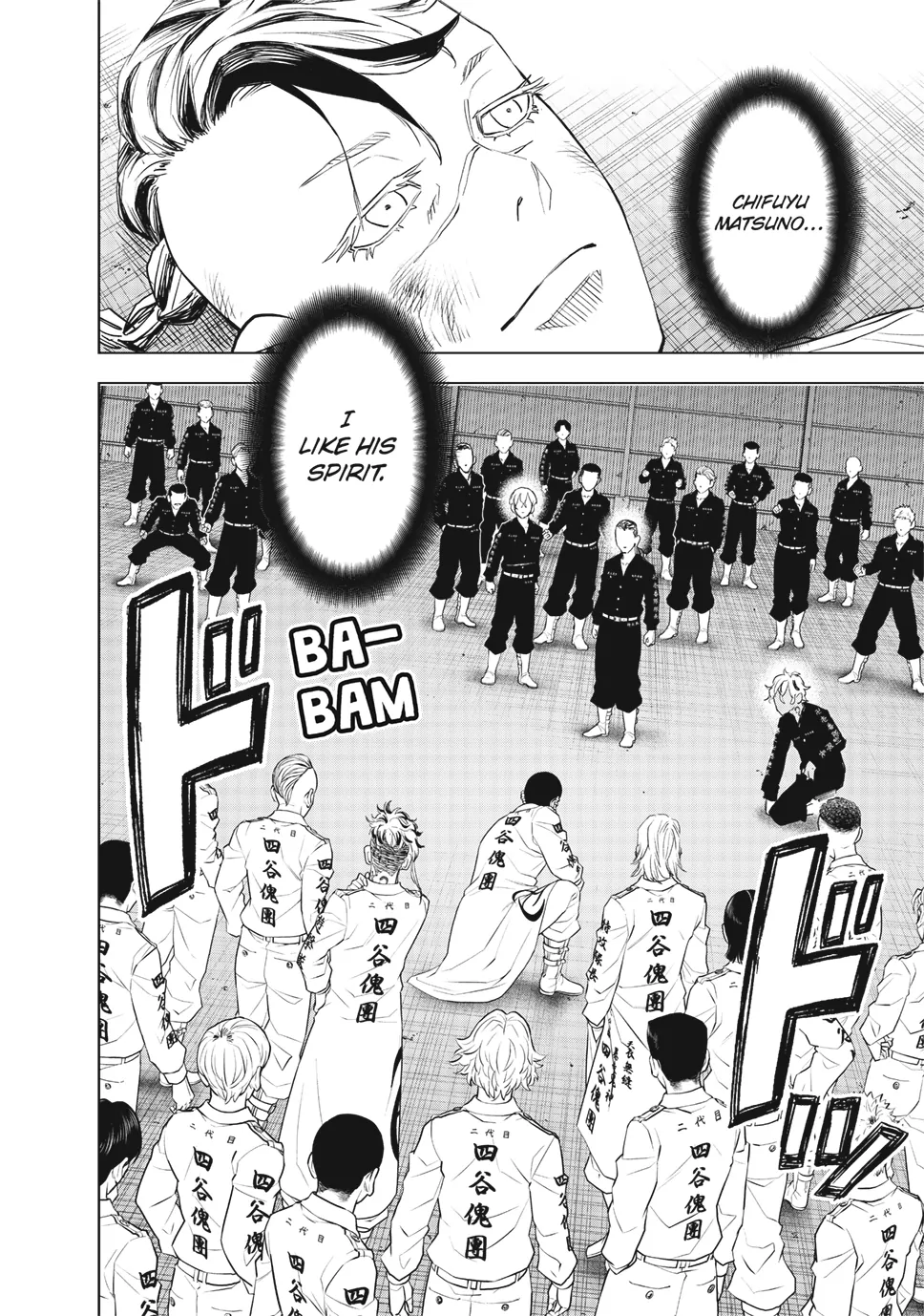 Read Tokyo Revengers_ A Letter from Keisuke Baji ENGLISH Manga Online