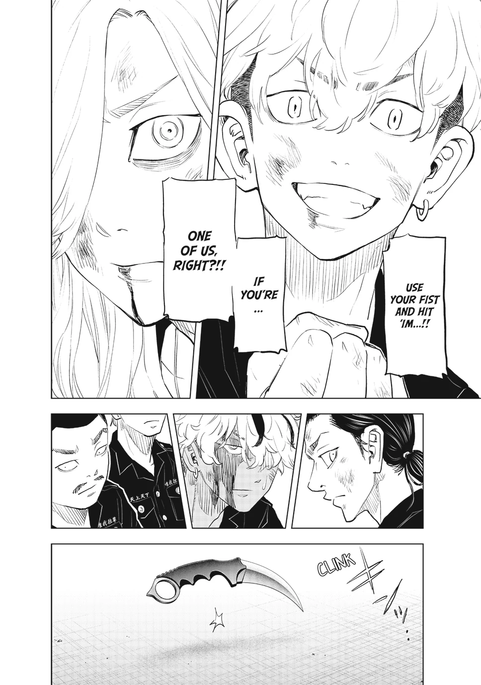 Read Tokyo Revengers_ A Letter from Keisuke Baji ENGLISH Manga Online