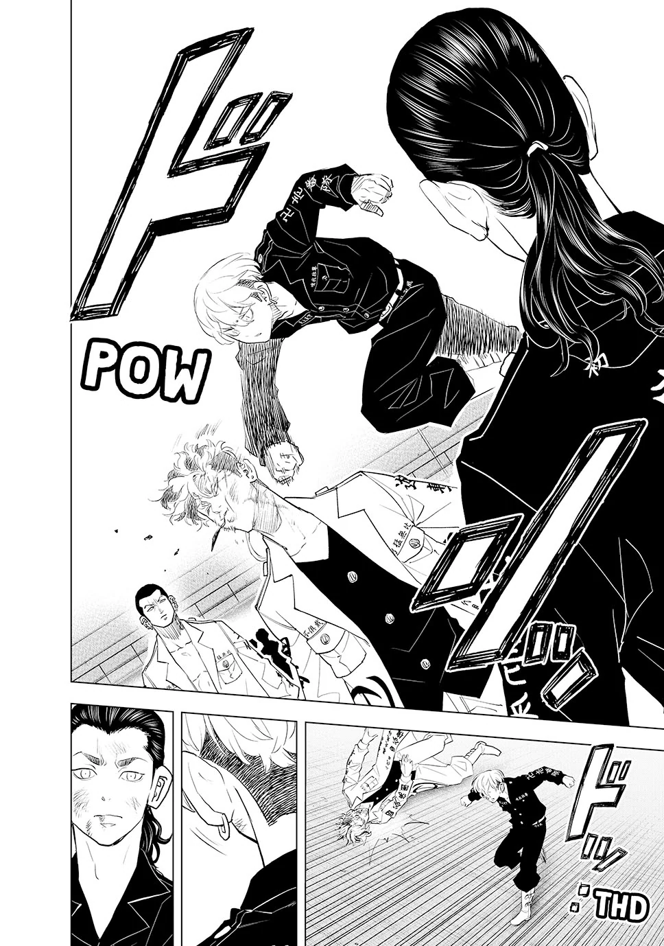 Read Tokyo Revengers_ A Letter from Keisuke Baji ENGLISH Manga Online