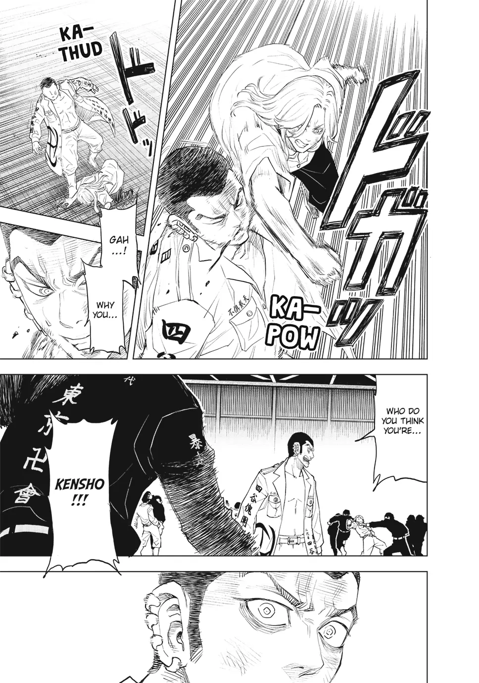 Read Tokyo Revengers_ A Letter from Keisuke Baji ENGLISH Manga Online