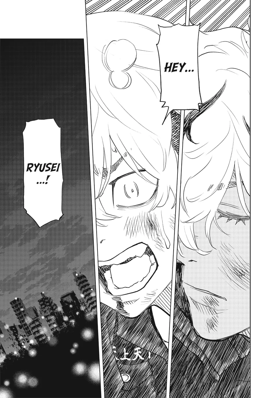 Read Tokyo Revengers_ A Letter from Keisuke Baji ENGLISH Manga Online