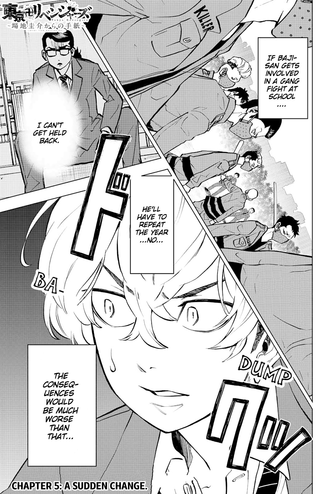 Read Tokyo Revengers_ A Letter from Keisuke Baji ENGLISH Manga Online