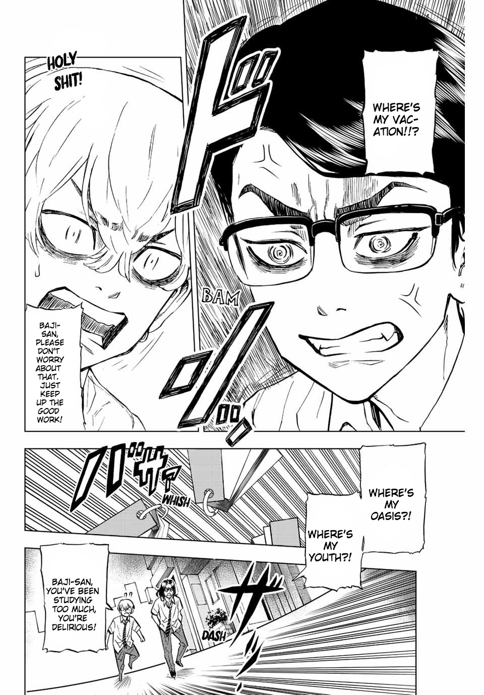 Read Tokyo Revengers_ A Letter from Keisuke Baji ENGLISH Manga Online