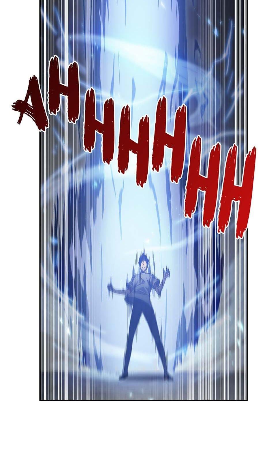 Read Tomb Raider King ENGLISH Manga Online